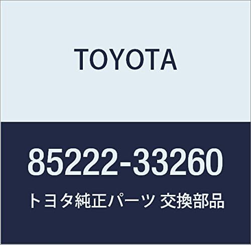 TOYOTA (トヨタ) 純正部品 フロントワイパブレードLH カムリ HYBRID クラウン/HYBRID 品番85222-33260
