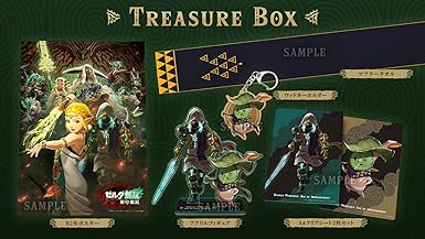 ゼルダ無双 封印戦記 TREASURE BOX グッズのみ（ゲームソフトなし）