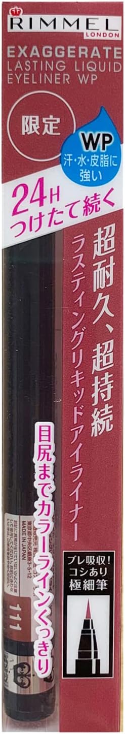 Rimmel WP 111 Lasting Liquid Eyeliner 0.5g