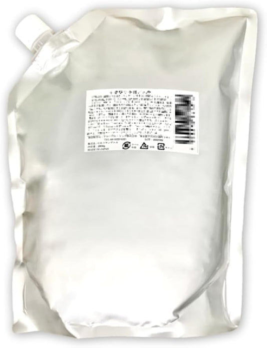 GR Cooling Gel Alpha, Medium Viscosity, 4.4 lbs (2 kg), Light Depilation, Repeat Price, Hair Removal Gel, Cavitation Gel, Massage Gel, Full Body, Ultrasound, Laser Work, Home Use, IPL E-Lite Photo