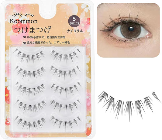 Natural False Eyelashes, Transparent Axis False Eyelashes, Handmade Upper Eyelashes, Ultra Lightweight, Lower Eyelashes, Soft, Outer Eyelashes, Natural Lifestyle Makeup, 5 Pairs (B-X09)