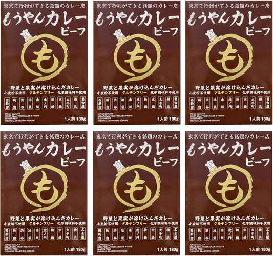 Moyan Curry Beef Retort, 6.3 oz (180 g), Set of 6, Value Set, Bulk Purchase