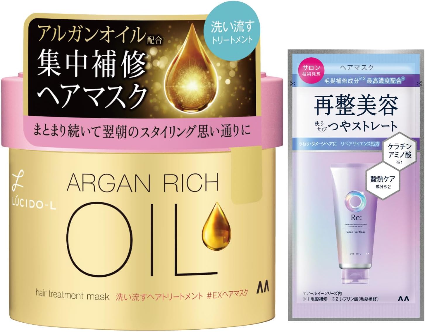LUCIDO-L (Lucido El) Oil Treatment #EX Hair Mask, Argan Oil Blended, Rinse Type, 7.8 oz (220 g) + Sample (Hair Mask 0.4 oz (10 g)