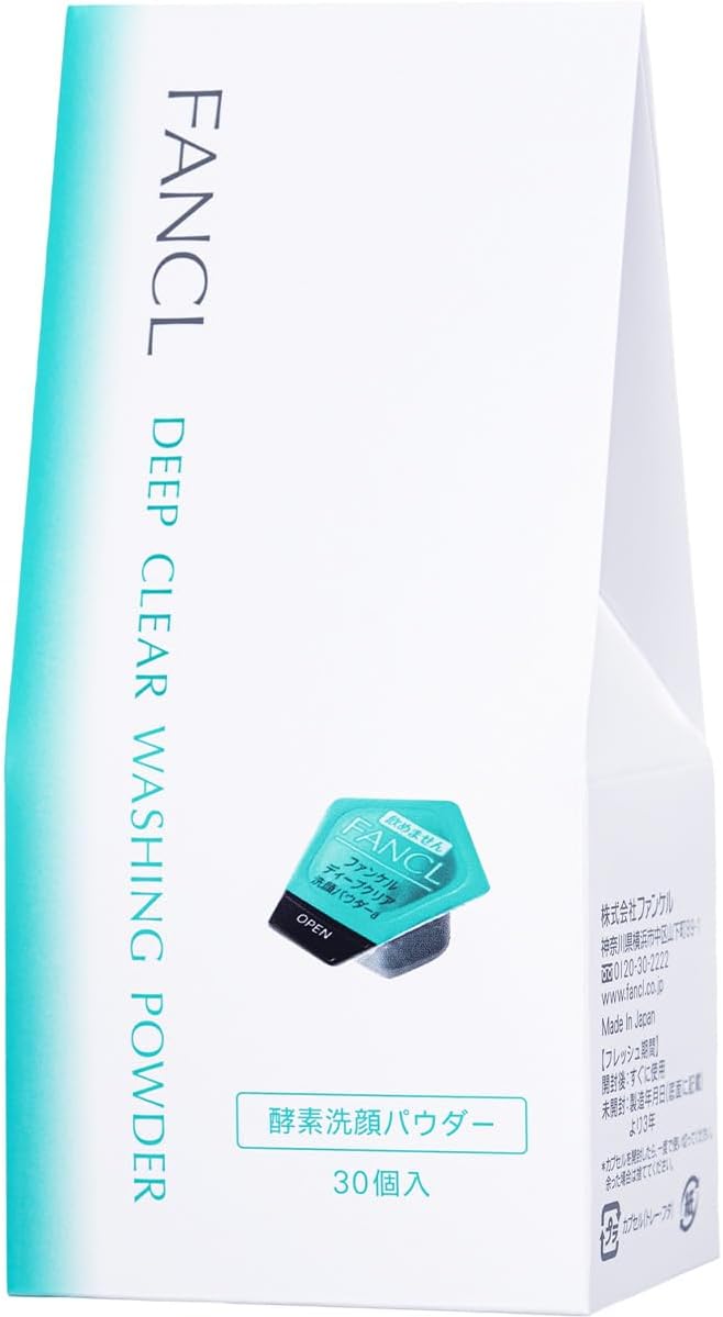 FANCL Deep Clear Facial Cleansing Powder, 30 Pieces, Face Cleansing, Additive-Free, Pore Clogs/Blackheads, Environmentally-Friendly Packaging, Enzyme-Based Facial Cleansing Powder