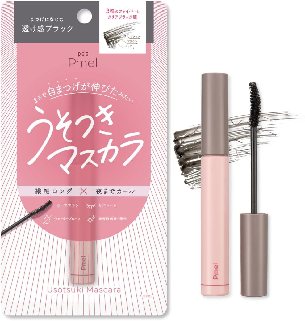 Pmel Liar Mascara, Perfect Long & Curl Mascara, Sheer Black, Waterproof, Long, Curly Keep, Lower Eyelashes, Mascara Base