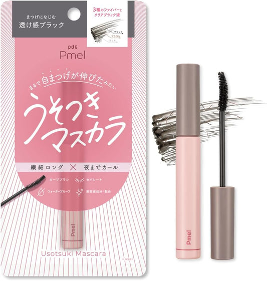 Pmel Liar Mascara, Perfect Long & Curl Mascara, Sheer Black, Waterproof, Long, Curly Keep, Lower Eyelashes, Mascara Base