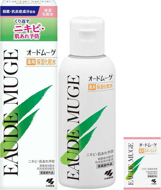 [Official] Eau De Mugue Medicated Moisturizing Lotion, 6.3 fl oz (160 ml) Wiping Lotion, Eau De Mugue Series Designed to Prevent Repetitive Acne and Skin Roughness, Formulated with Antiseptic and
