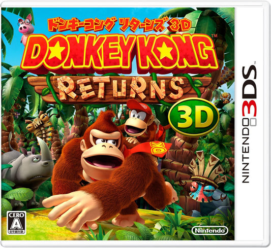Donkey Kong Returns 3D [Japan Import]