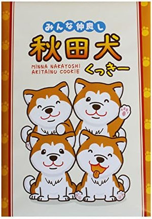 Akita Inu Kukki (Small), Pack of 12
