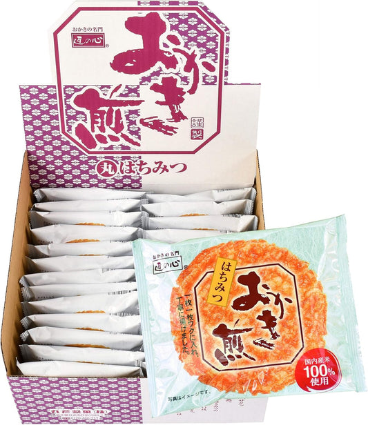 Maruhiko Confectionery Okaki Senbei "Maru" 25 Pieces