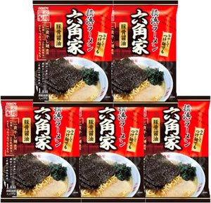 Currently Shipping - Home Delivery - Yokohama Ramen Rokukakuya Tonkotsu Shoyu Ramen with Soup Included, 5 Pack - Yokohama Ramen Rokukakuya - Packaged Noodles - Rokukakuya - Dried Noodles - Noodles