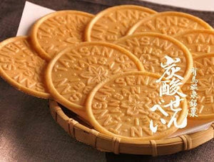 Arima Onsen Famous Souvenir Soda Crackers [Famous Family Taste・Yu no Sato Honpo]/1 Can・48 Pieces・Soda Crackers