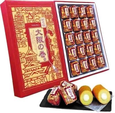 Osaka Souvenir Baumkuchen Osaka Roll, Pack of 20