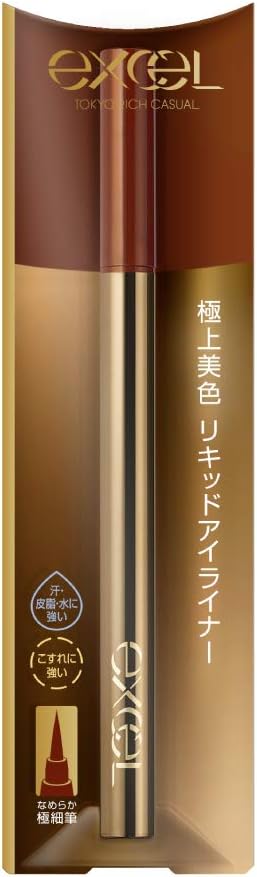 Excel Skinny Rich Liner RL04 (Terracotta) Eyeliner