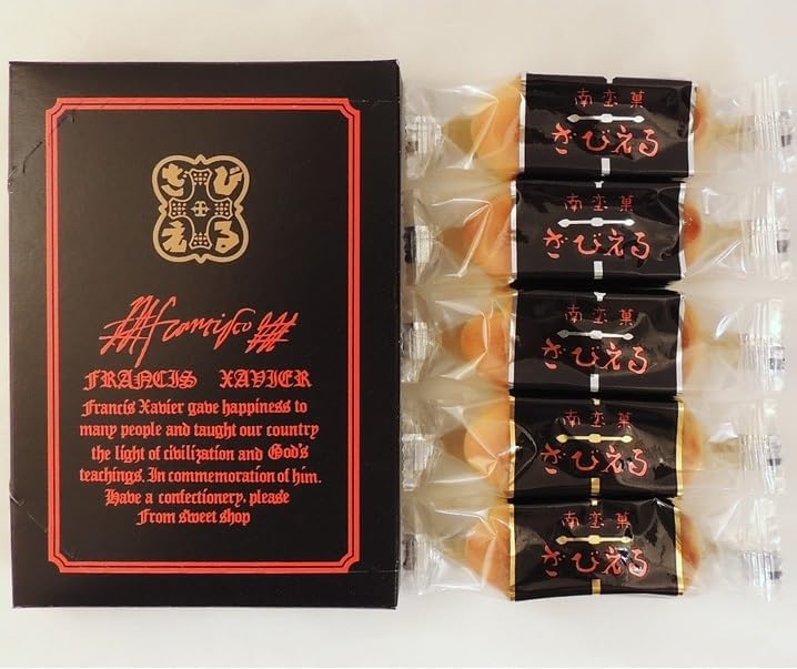 [Oita Limited] Zabireru (5 pieces x 1 box) [Manufacturer exclusive bag] & [Selectable card] included