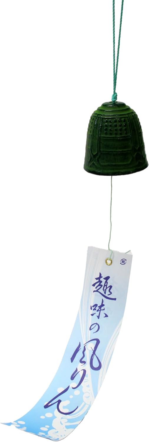 Nambu Ironware, Wind Chimes (Large), Traditional Craft, Made in Japan, Heart-Washing, Clear Tones, Hanging, Cast Iron, Wind Chime, Made in Iwate Prefecture, Artisans, Gift, Boxed (Fishing Bell)