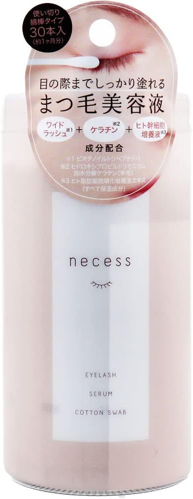 Necessity Eyelash Serum, Cotton Swab Type, Pack of 30
