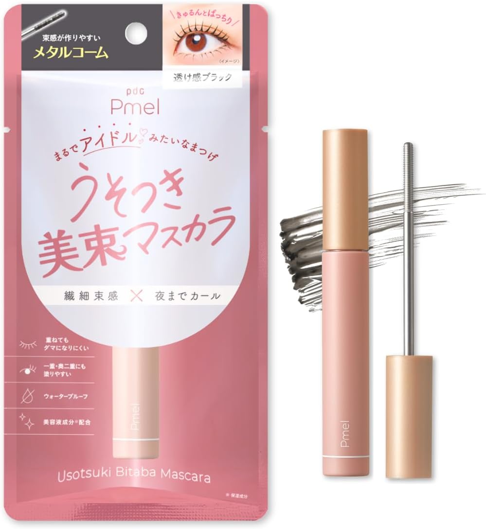Pmel Lie Mascara, Sheer, Black, Ari-chan, Bunch, Separate, Curl Keep, Waterproof, Metal Comb, Eyelashes, Makeup