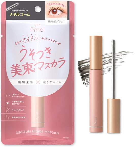 Pmel Lie Mascara, Sheer, Black, Ari-chan, Bunch, Separate, Curl Keep, Waterproof, Metal Comb, Eyelashes, Makeup