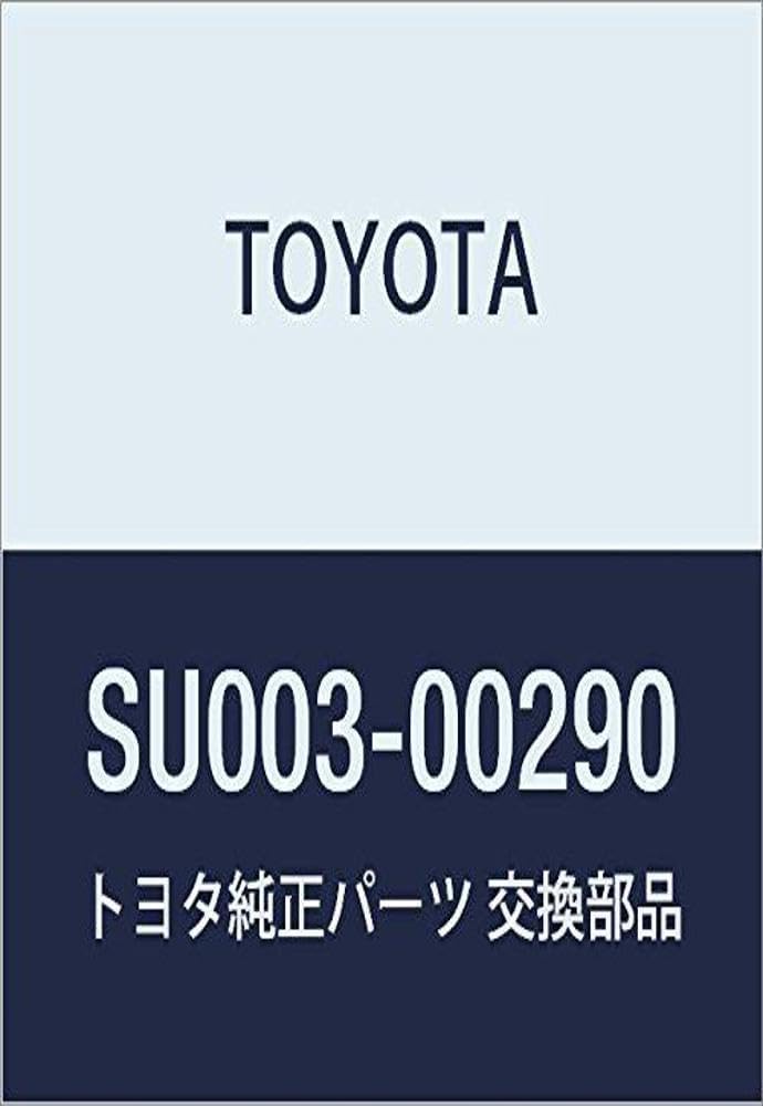TOYOTA (トヨタ) 純正部品 インテークマニホルド トゥー ヘッド ガスケット NO.1 ハチロク 品番SU003-00290