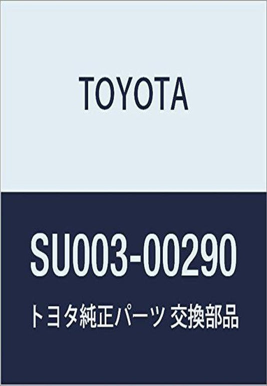 TOYOTA (トヨタ) 純正部品 インテークマニホルド トゥー ヘッド ガスケット NO.1 ハチロク 品番SU003-00290