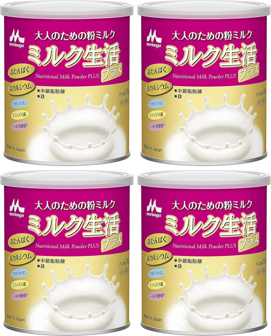 Morinaga Milk Lifestyle Plus 10.6 oz (300 g), Set of 4
