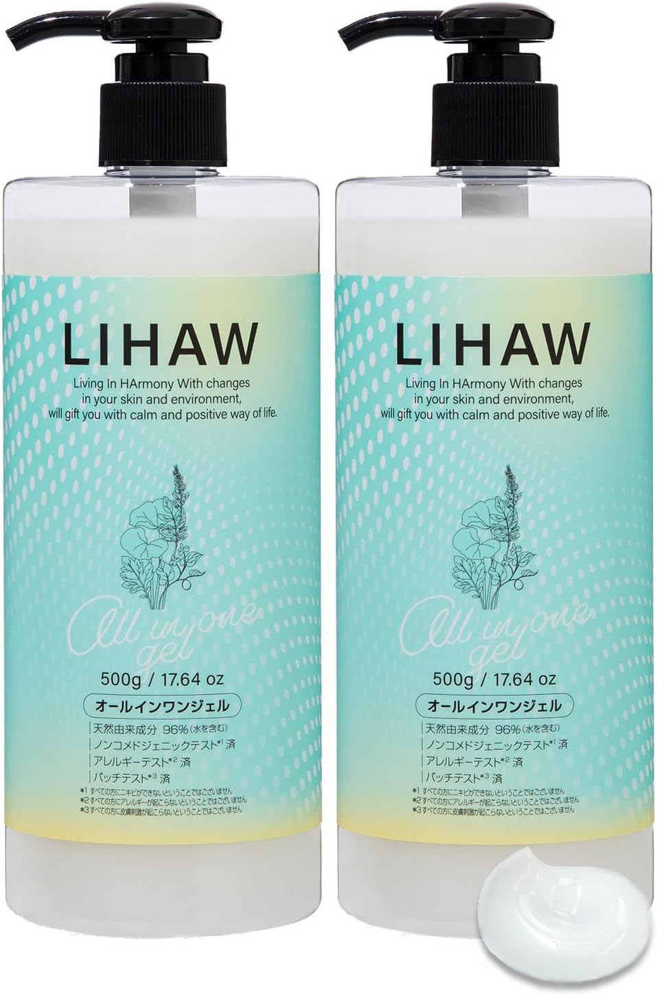 LIHAW All-in-One Gel [Deer x Large Capacity (17.6 oz (500 g)] 6 in 1 Bottle! 4 Types of CICA Extract and Dense Ceramide Formulated (2 Bottles)