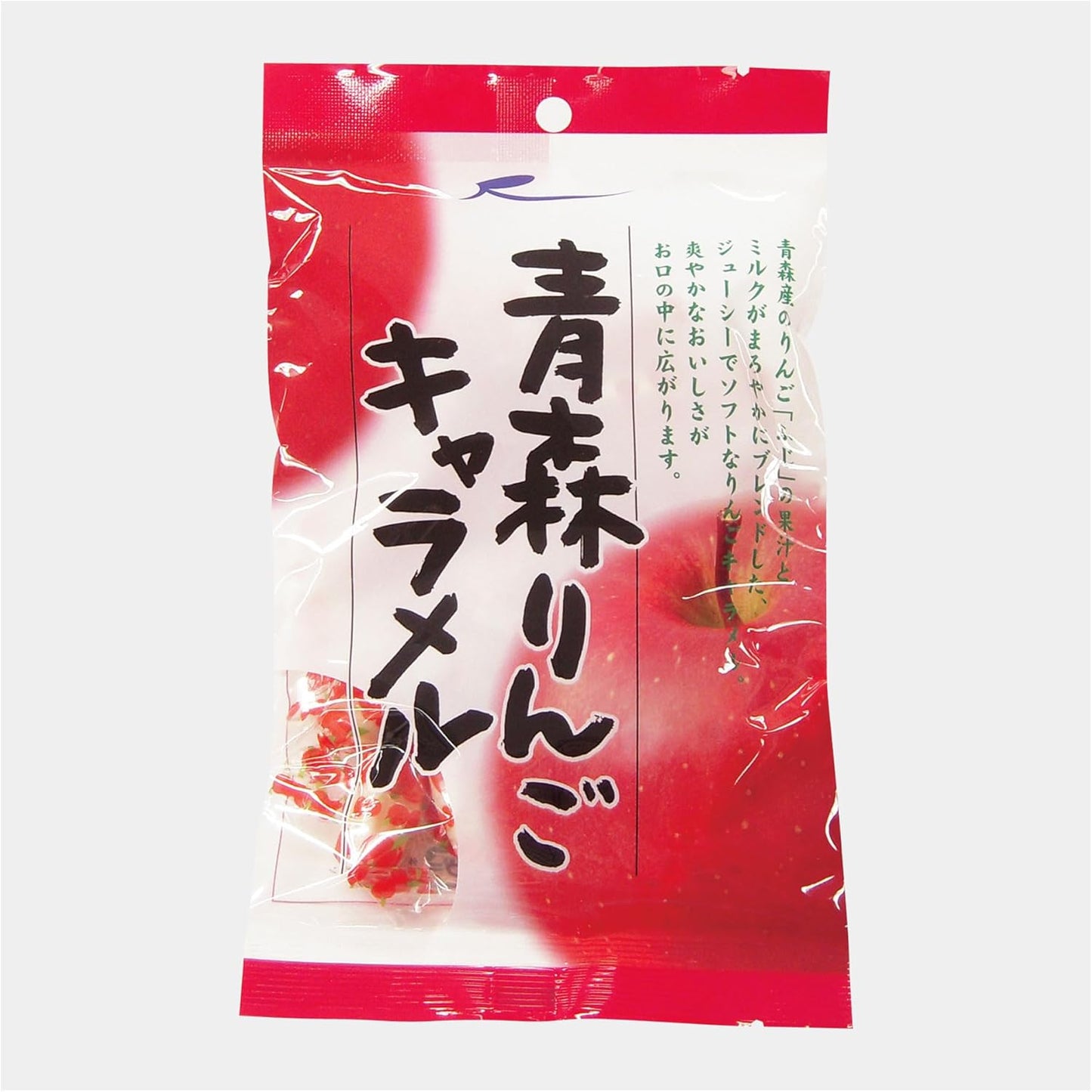 Ragunoo Sasaki Aomori Apple Caramel 3.5 oz (100 g) x 12 Bags