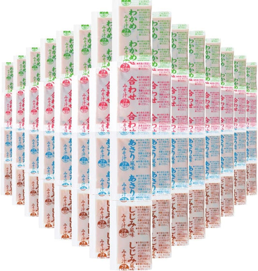 Marukome Miso Soup, Commercial Use, 4 Types, 15 Servings Each, Assorted, 60 Servings Pack (Assari, Shimi, Wakame, Miso), Instant Miso Soup, Assorted