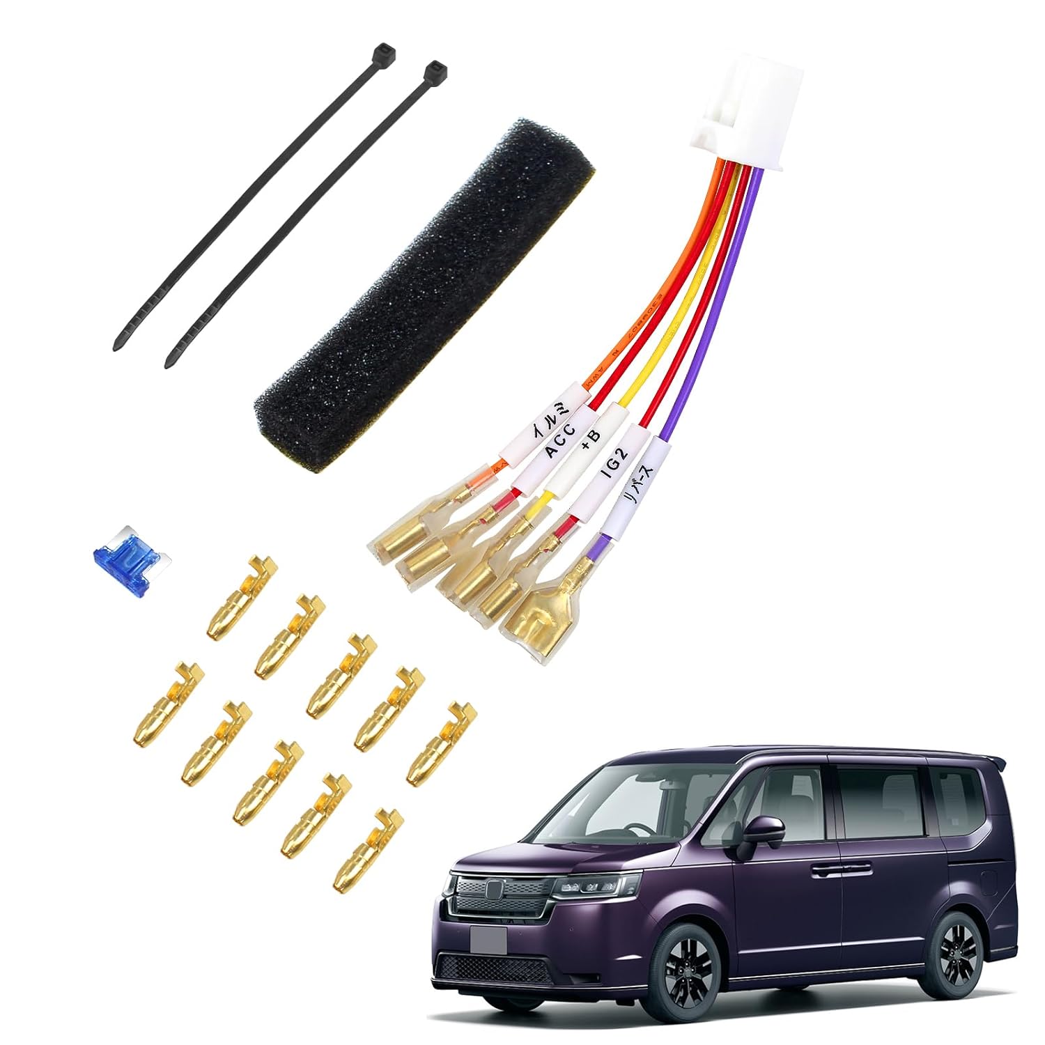 Honda Step Wagon RP6 RP7 RP8 Dedicated Power Removal Optional Coupler for Models HONNDA STEP WGN RP6/RP7/RP8 Power Supply Coupler On Harness Name Label Constant Power ACC IG2 Reverse Illumination