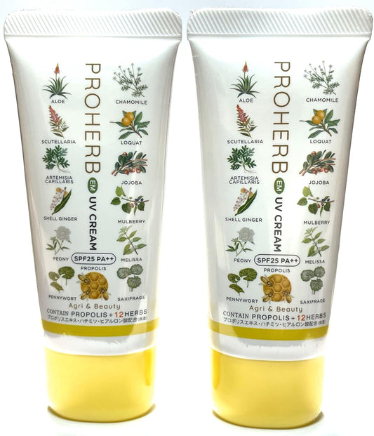 Pro Herb EM White UV Cream, 1.1 oz (30 g), Set of 2, Renewal