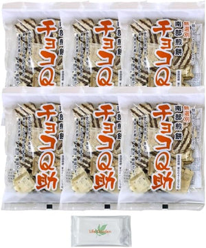 (3 Types Assorted) Japanese Choco Q Suke, White Chocolate Q Suke, Mame Q Suke, 2 Bags each, 6 Bags Set, Bonus Food Comparison Set, Gift, Valentine's Day, White Day, Hayatoe, Local Gourmet Aomori