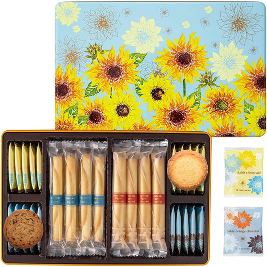 YOKUMOKU Sweets, Sweets, Gift, Sweets, Assorted, Present, Cigars, Individually Wrapped, 4 Types of 36 Pieces