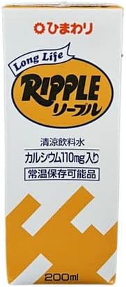Long Life Repple, 6.8 fl oz (200 ml), 24 Bottles/Sunflower Dairy, Normal Temperature Service, Souvenir, Kochi Prefecture, Nippon Store Kochi