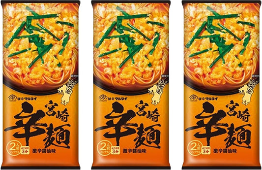 Maltai Miyazaki Spicy Noodle Ramen, 6.5 oz (186 g) x 3 Bags, Bar Ramen, Local Miyazaki Ramen, Spicy Garlic Soup, Kyushu Souvenir, Store at Room Temperature, Bulk Purchase, Trial Set