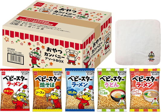 (Official) Baby Star Ramen Mini 5 Assorted Box with Mini Towel, 1 Box | Japanese Snacks, Commercial Use, Events, Gifts, Adult Buy, Chicken, Yakisoba Flavor, Umai Flavor, Bonito Sauce Flavor, Snacks, Rolling Stock