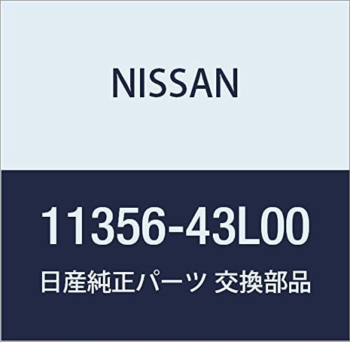 NISSAN Genuine Parts Stopper Mounting