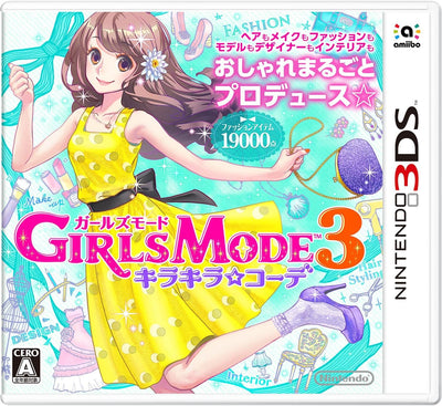 Girls Mode3 Kirakira☆kode