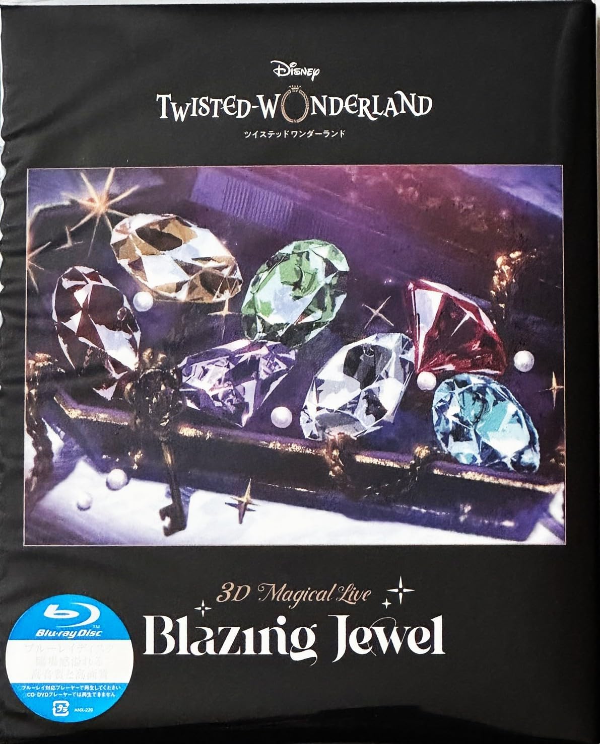 【外付け特典あり】Disney Twisted-Wonderland 3D Magical Live -Blazing Jewel- Blu-ray(完全生産限定版)(Blu-ray)(三方背ケース仕様)(アクリルミニ色紙(スカラビア寮)付)