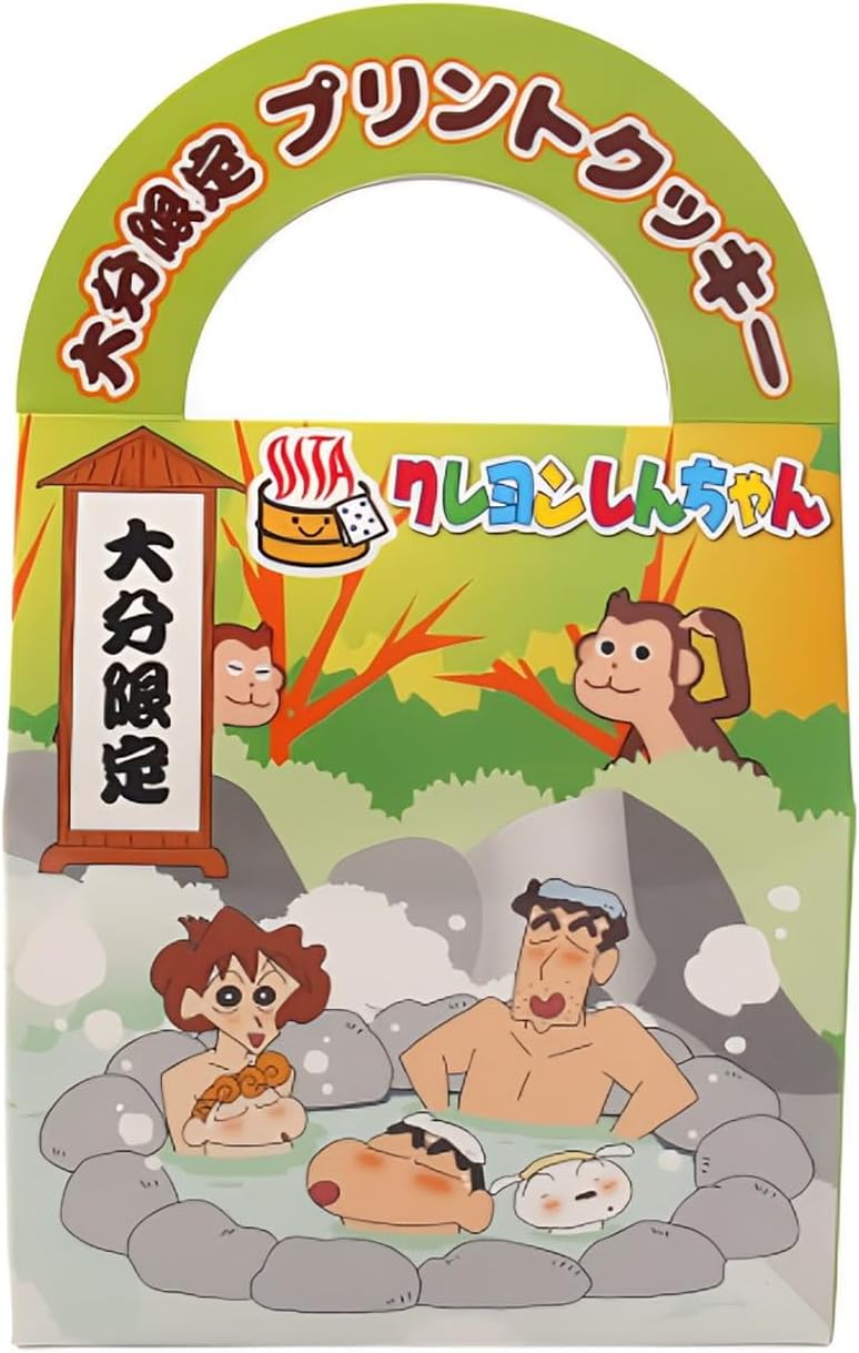 Iwami Shoji Oita Limited Print Cookies, Crayon Shin-chan, Set of 7