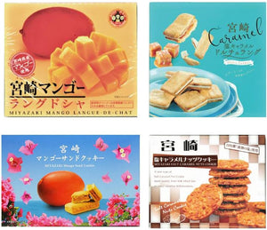 Miyazaki Souvenirs Set of 36 (4 Types of Souvenirs) 10 Miyazaki Mango Tango Sha (10 Pieces) / 8 Miyazaki Salt Caramel Nut Cookies (6 Pieces) [TK Original Package] (Assorted 4 Types)