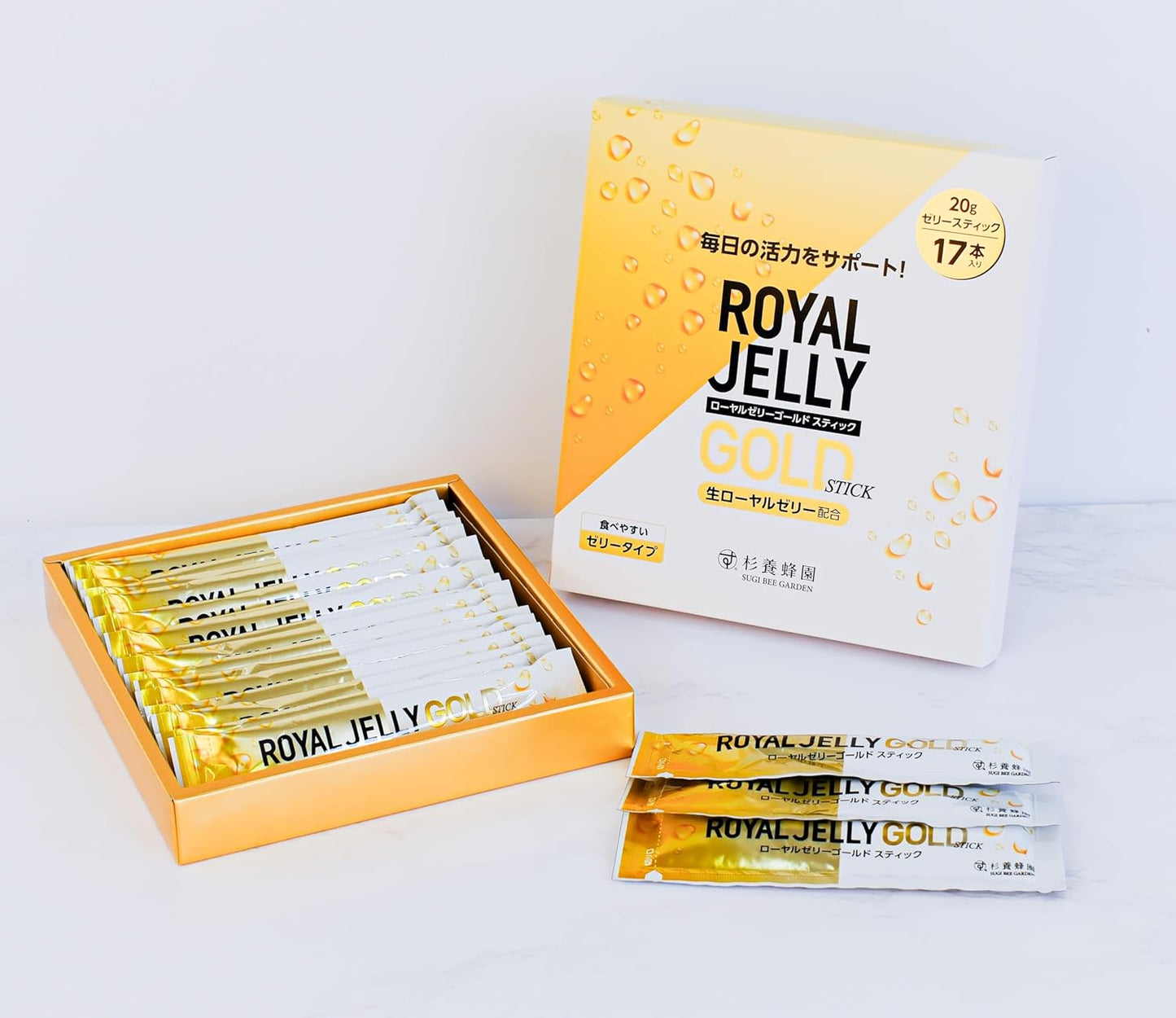 Sugi Bee Garden Royal Jelly Gold (Jelly Type), 0.7 oz (20 g) x 17 Bottles