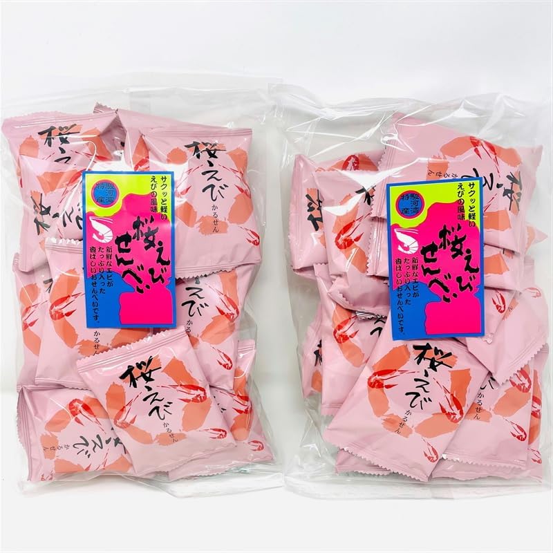 Sakura Shrimp Rice Crackers, 2 Bags (2.5 oz (70 g) per bag) [Suruga Bay Specialty] Crisp and Light Shrimp Flavor [Room Temperature Flight]