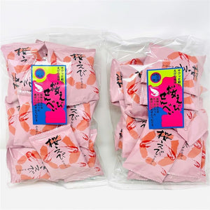 Sakura Shrimp Rice Crackers, 2 Bags (2.5 oz (70 g) per bag) [Suruga Bay Specialty] Crisp and Light Shrimp Flavor [Room Temperature Flight]