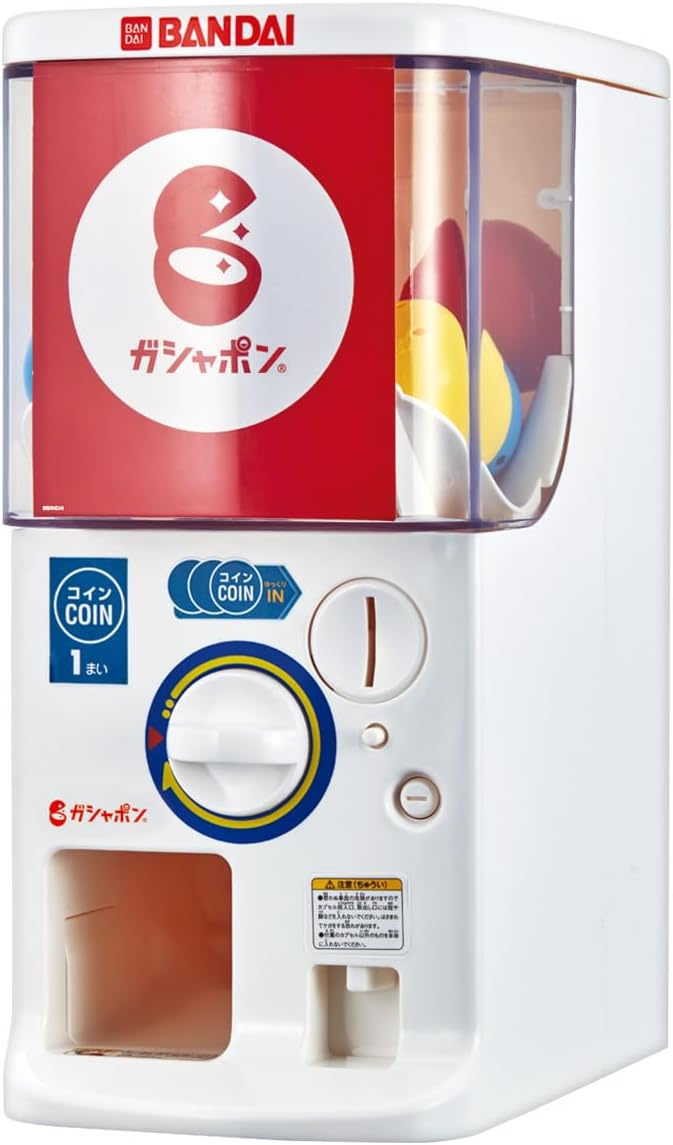 Bandai Official Gashapon Machine Try (Released in 2024)