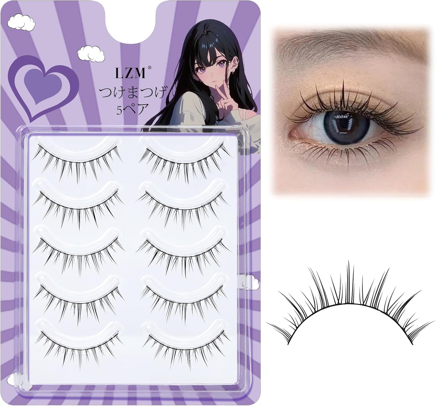 LZM False Eyelashes Natural Bunch Lightweight Black Natural Shaft Soft Fiber DIY Reusable 5 Pairs Y1