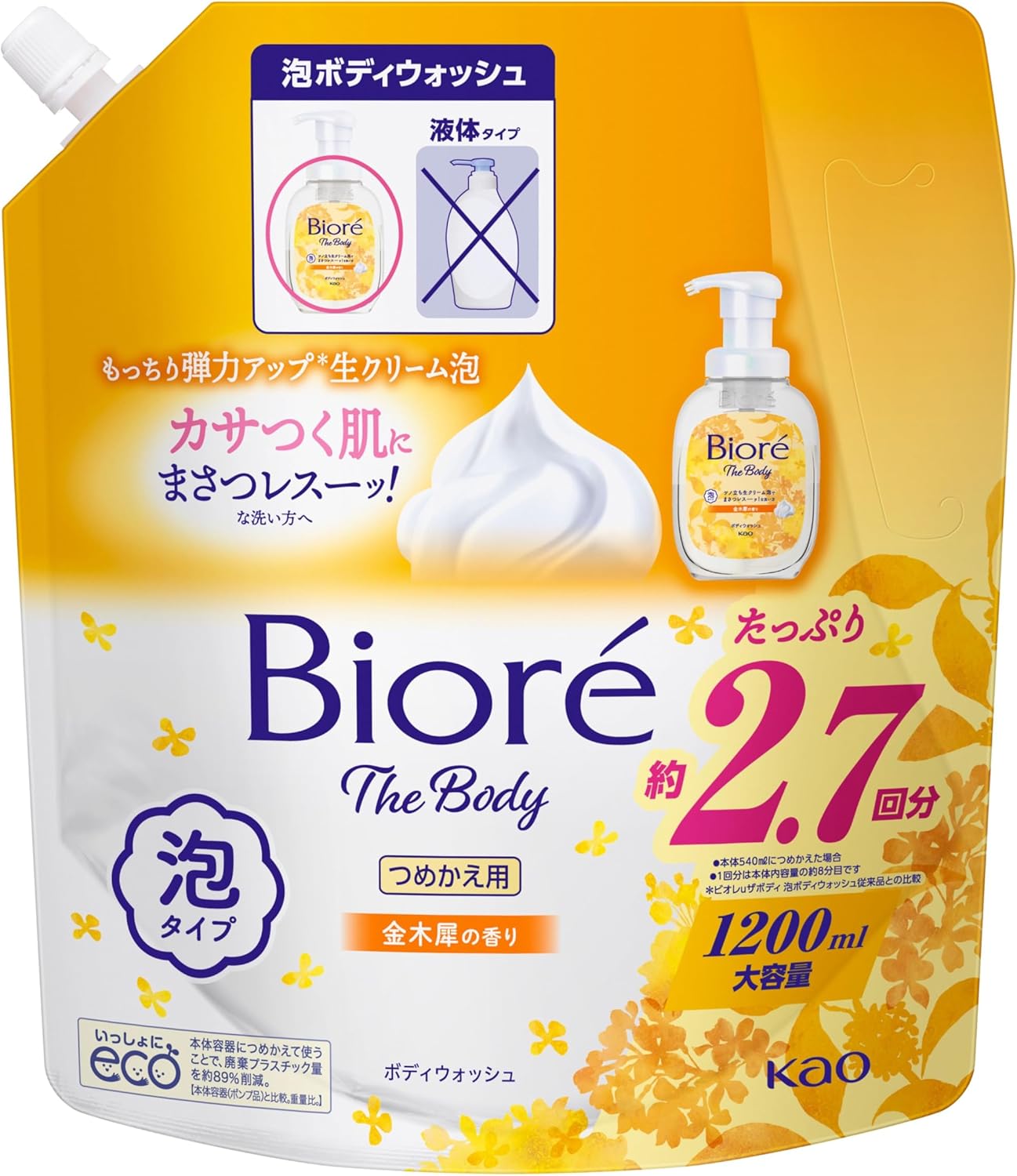 Biore The Body Foaming Type, Osmanthus Scent, Refill, 40.6 fl oz (1,200 ml), Body Soap, Body Wash