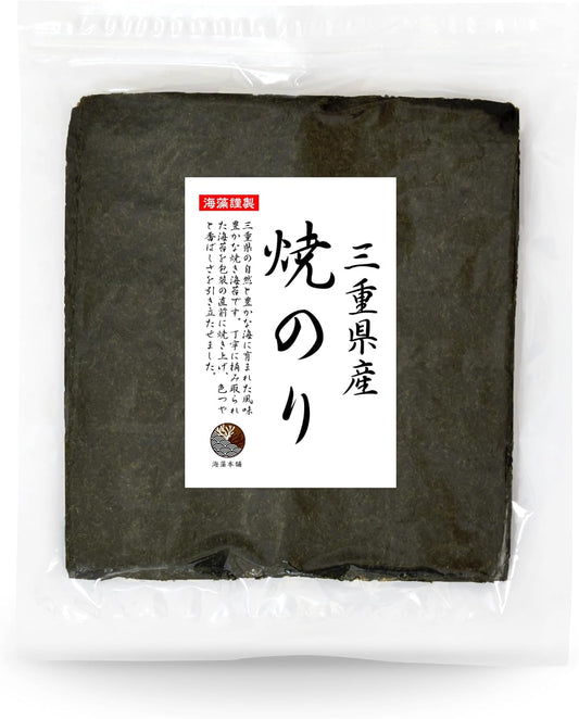 Kaisou Honpo Yaki Nori, Mie Prefecture-Produced, Full Size 30 Sheets, High Grade, First Harvest, Domestic, for Home Use, Gift Use, for Onigiri and Hand-Rolled Sushi