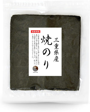 Kaisou Honpo Yaki Nori, Mie Prefecture-Produced, Full Size 30 Sheets, High Grade, First Harvest, Domestic, for Home Use, Gift Use, for Onigiri and Hand-Rolled Sushi