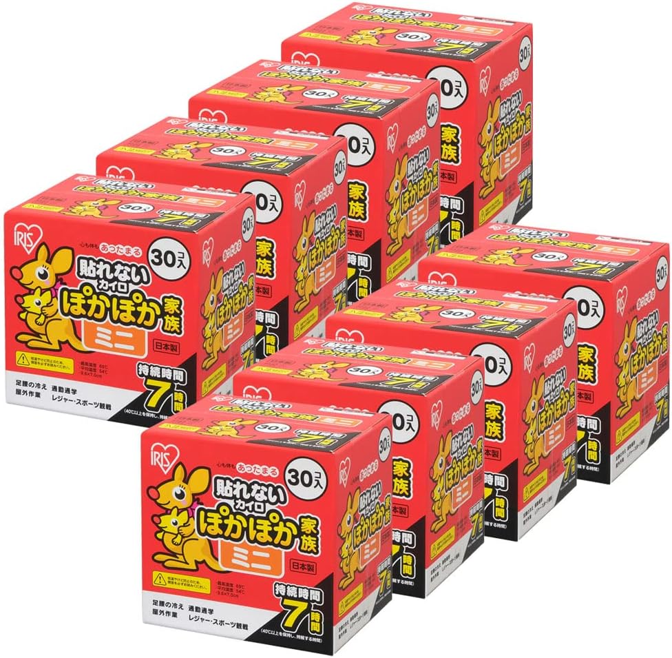 Iris Ohyama Cairo, 240 Pieces, Non-Sticking, Mini, Warm Family, 30 Count (x 8)